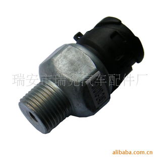 瑞安市瑞克汽車配件廠 跨界轉(zhuǎn)型，家用電器領(lǐng)域的新探索