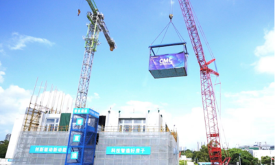創(chuàng)新驅(qū)動(dòng)新動(dòng)能 科技智造好房子——智能建造新技術(shù)現(xiàn)場觀摩會(huì)在深圳順利召開